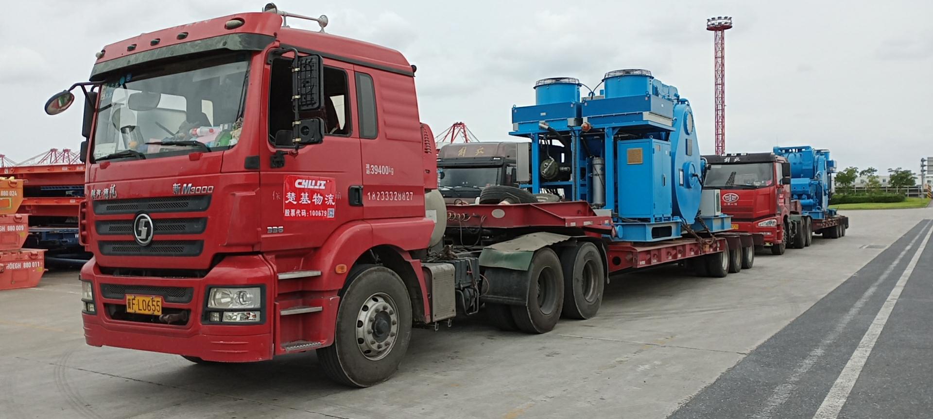 設(shè)備托運(yùn)