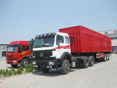 長(zhǎng)途物流