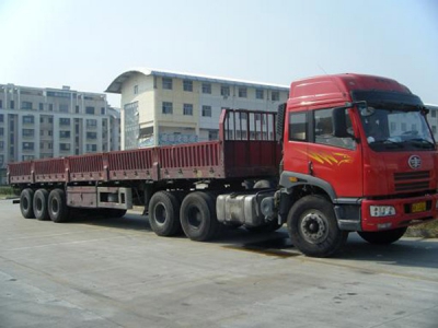 長(zhǎng)途物流